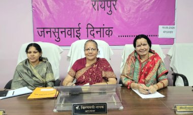 18 वर्षीय बेटी को मां से मिलाया।  रेल्वे में नौकरी के नाम पर लाखो लूटने वाले के खिलाफ सुनवाई।  आवेदिका की संपत्ति के एवज में प्रतिमाह 20 हजार रू. दिलाया।