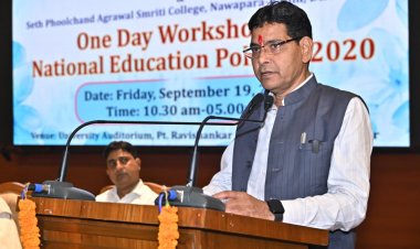 राष्ट्रीय शिक्षा नीति 2020 नवभारत के निर्माण की आधारशिला: उच्च शिक्षा मंत्री श्री टंक राम वर्मा