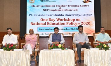 “नई शिक्षा नीति के असली अग्रदूत हैं नोडल अधिकारी और मास्टर ट्रेनर्स” – उच्च शिक्षा मंत्री टंक राम वर्मा