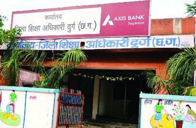 दुर्ग स्कूल छोड़ हर्बल बिज़नेस, दुर्ग में शिक्षिका निलंबित, कई शिक्षक जांच के घेरे में