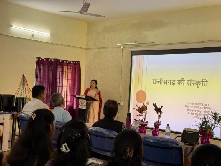 शासकीय स्वामी आत्मानंद अंग्रेजी माध्यम महाविद्यालय जगदलपुर में ‘छत्तीसगढ़ रजत महोत्सव’