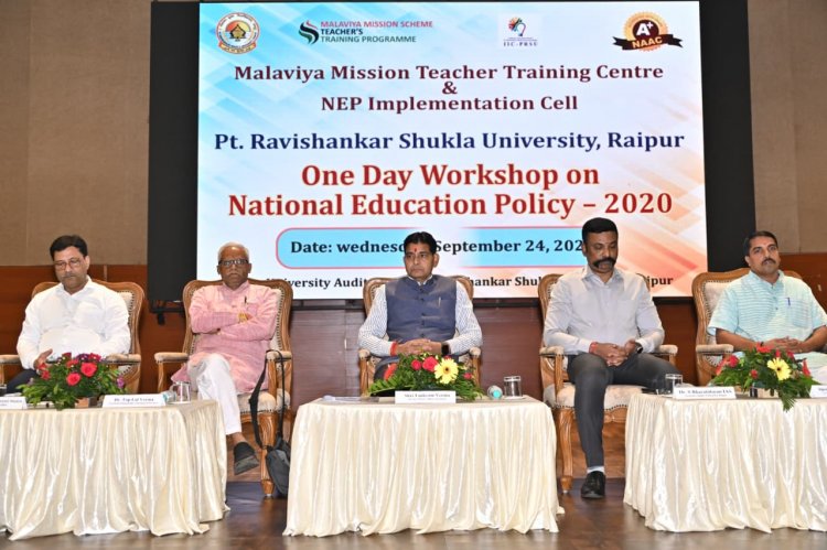 “नई शिक्षा नीति के असली अग्रदूत हैं नोडल अधिकारी और मास्टर ट्रेनर्स” – उच्च शिक्षा मंत्री टंक राम वर्मा