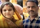 फर्जी जमीन रजिस्ट्री में पूर्व सरपंच और जनपद सदस्य पत्नी पर FIR, दोनों फरार