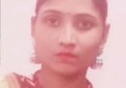 दहेज के लिए पत्नी के सिर पर हथौड़ी से वार कर हत्या, पति सहित पांच लोगों के खिलाफ अपराध दर्ज