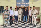 सड़क पर पटाखे फोड़कर शान दिखाना पड़ा भारी: 4 गिरफ्तार, बाकी की तलाश जारी