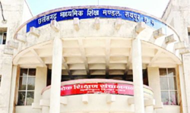 10-12वीं की परीक्षाओं के लिए स्वाध्यायी विद्यार्थी 31 तक जमा कर सकते है आनलाइन आवेदन