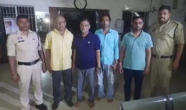 नेता समेत 4 फ्रॉड गिरफ्तार, 22 लाख की ठगी मामले में एक्शन