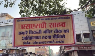 मालवीय रोड पर अतिक्रमण से बढ़ा जाम, व्यापारियों का सब्र टूटा