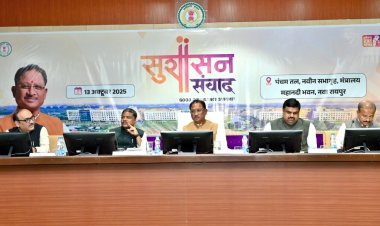 लघु वनोपजों से आत्मनिर्भरता की राह — मुख्यमंत्री श्री साय ने तय किया हरित विकास का रोडमैप