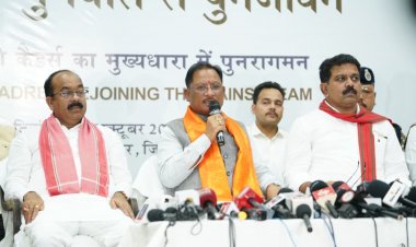 बंदूक छोड़ संविधान अपनाने वालों का स्वागत : विष्णु देव साय