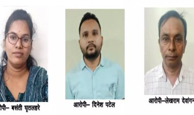 भारतमाला परियोजना मुआवजा घोटाला : EOW ने 3 पटवारियों को गिरफ्तार किया