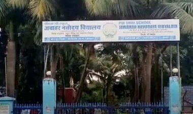 हॉस्टल में छात्र ने किया सुसाइड