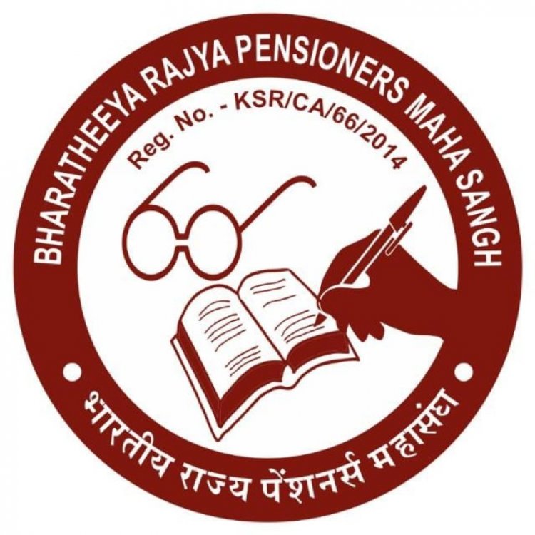 हद कर दी आपने 2% डीआर का पता नहीं,अब न जाने 3% कब मिलेगा, दीवाली में दिवाला जैसा हालत कर दी है पेंशनरों की सरकार ने