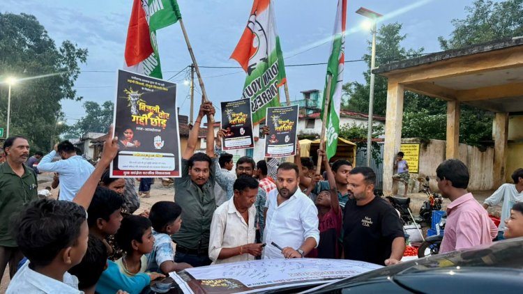 “बिजली चोर – गद्दी छोड़” आंदोलन का दूसरा चरण: धरसींवा में युवा कांग्रेस का प्रखर जनआंदोलन