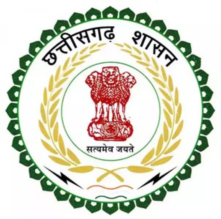धान उपार्जन वर्ष 2025-26 के लिए संस्थागत पंजीयन