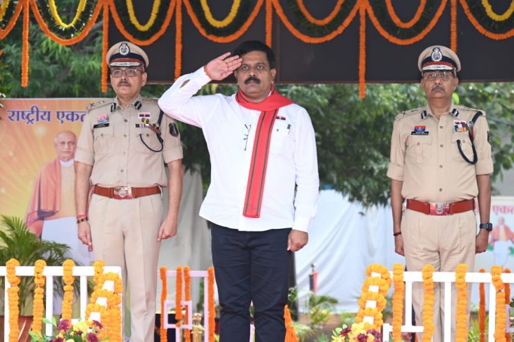 जवानों की भुजाओं की ताकत से बस्तर लाल आतंक से होगा मुक्त - उपमुख्यमंत्री श्री शर्मा  राष्ट्रीय एकता दिवस परेड समारोह में उपमुख्यमंत्री श्री विजय शर्मा हुए शामिल