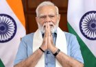 पीएम मोदी ने दी छत्तीसगढ़ के 25वें स्थापना दिवस की शुभकामनाएँ