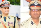 डांगी हटे, यादव बने पुलिस अकादमी के नए निदेशक