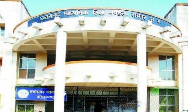 10-12वीं बोर्ड का टाइम टेबल जारी