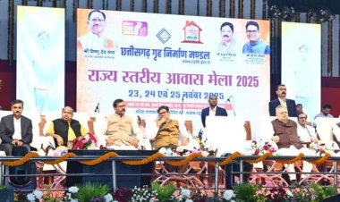 मुख्यमंत्री श्री विष्णु देव साय ने हाउसिंग बोर्ड की 2060 करोड़ की लागत वाली आवासीय परियोजनाओं का किया शुभारंभ