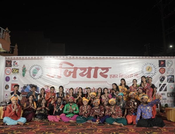 सांस्कृतिक कार्यक्रम उजियार हमर चिन्हारी के सामूहिक लोक नृत्य 8 को (युवाओं को छत्तीसगढ़ी संस्कृति से जोड़ने सुग्घर पहल उजियार)