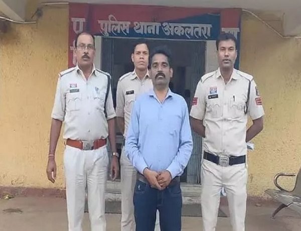 प्रधानपाठक ने महिला से की छेड़छाड़, अकलतरा पुलिस ने आरोपी को किया गिरफ्तार