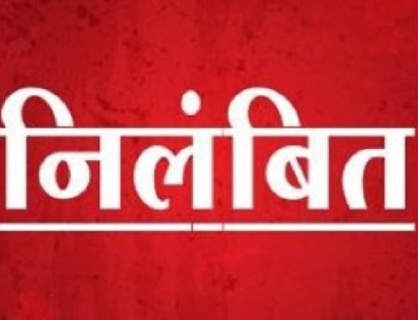 एसआईआर कार्य में लापरवाही पर तीन शिक्षक निलंबित