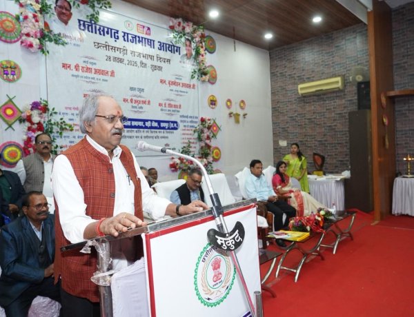 “‘हमारी भाषा ही हमारी पहचान’—राजभाषा आयोग के भव्य आयोजन में गूँजी सांसद बृजमोहन की छत्तीसगढ़ी चेतना”