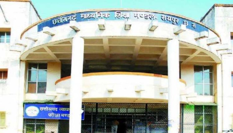 10-12वीं बोर्ड का टाइम टेबल जारी