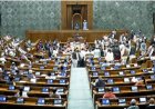 लोकसभा का छठा सत्र अनिश्चितकाल के लिए स्थगित