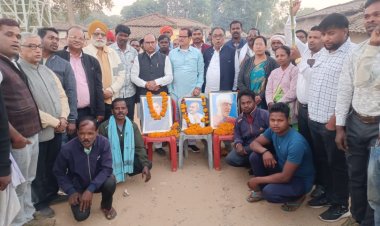 “141 वर्षों की विचार–यात्रा: जशपुर के सभी विकास खंडों में कांग्रेस ने मनाया स्थापना दिवस, यूडी मिंज बोले—कांग्रेस आज भी लोकतंत्र की अनिवार्य शक्ति”