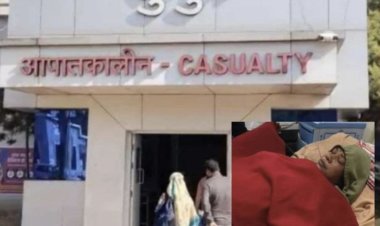 विधायक लखेश्वर बघेल की पत्नी पर धारदार हथियार से हमला, मचा हड़कंप