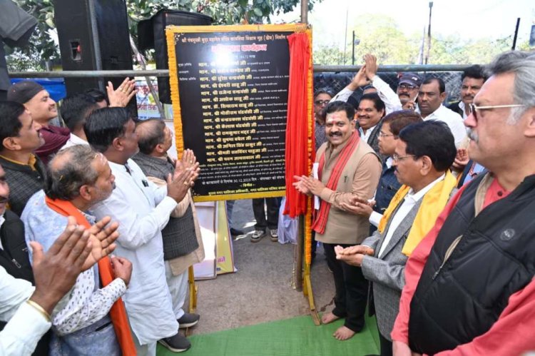पंचमुखी बूढ़ा महादेव मंदिर में बनेगा विश्राम गृह, विजय शर्म ने किया भूमिपूजन