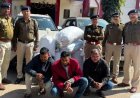 2 कार से 150 किलो गांजा बरामद, 3 अंतर्राज्यीय तस्कर गिरफ्तार