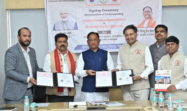 रोजगार, कौशल और बेहतर स्वास्थ्य की दिशा में बड़ा कदम: मुख्यमंत्री श्री विष्णु देव साय की उपस्थिति में हेल्थ केयर में कौशल विकास हेतु सत्य साईं हेल्थ एंड एजुकेशन ट्रस्ट के साथ एमओयू