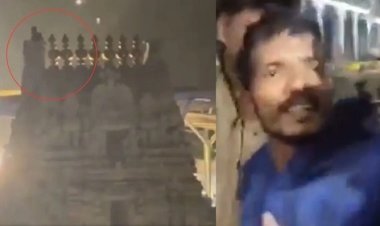 नशे में मंदिर के शिखर पर चढ़कर शराब मांगने लगा शख्स, पुलिस को 3 घंटे तक करनी पड़ी मशक्कत