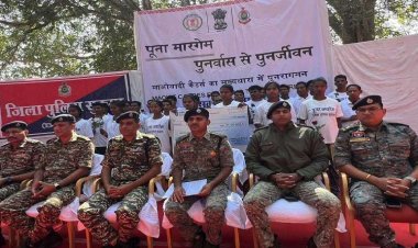 सुकमा में 26 माओवादियों का आत्मसमर्पण, 64 लाख का इनाम था घोषित