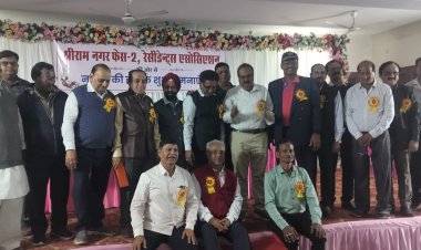 श्रीराम नगर फेस 2 रेजिडेंटस एसोसिएशन शंकर नगर, रायपुर  नववर्ष 2026 पर कॉलोनी में रंगारंग कार्यक्रम