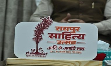 साहित्य प्रेमियों के लिए विशेष सुविधा: रायपुर साहित्य उत्सव में निःशुल्क चलेंगी बसें