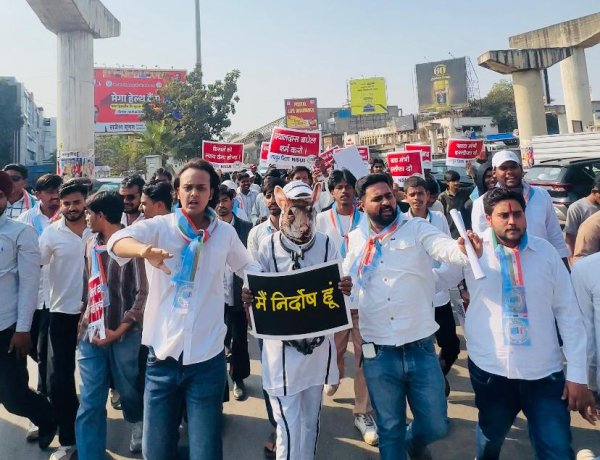 धान घोटाले पर सरकार का चूहे-बिल्ली खेल बंद हो : NSUI