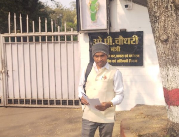 हरियाणा एवं मध्यप्रदेश में गठित स्थायीकरण एवं व्यवस्था सुधार कमेटी की तर्ज पर छत्तीसगढ़ में भी महाविद्यालयीन अतिथि व्याख्याताओं हेतु समिति गठित किए जाने बाबत।