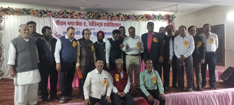 श्रीराम नगर फेस 2 रेजिडेंटस एसोसिएशन शंकर नगर, रायपुर  नववर्ष 2026 पर कॉलोनी में रंगारंग कार्यक्रम