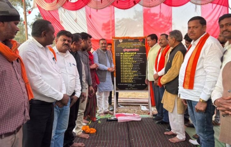 कबीरधाम में 3.38 करोड़ के सड़क निर्माण का भूमिपूजन