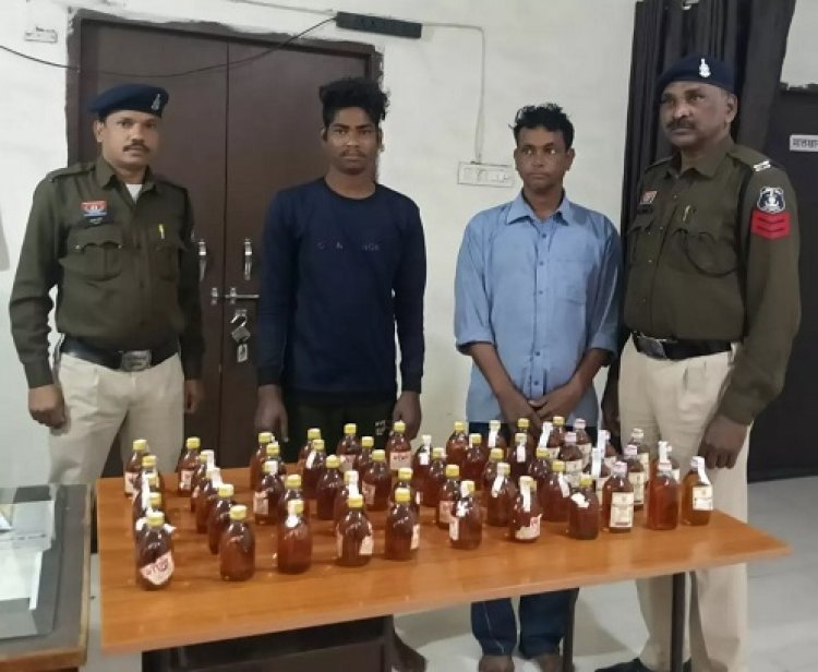 आमानाका में अवैध शराब पर पुलिस की बड़ी कार्रवाई, दो आरोपी गिरफ्तार