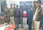 ढाई लाख को ढाई करोड़ बनाने का झांसा देने वाले तांत्रिक से ही लूट, 4 गिरफ्तार