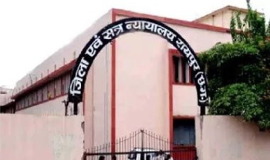 कोर्ट परिसर से दो विचाराधीन कैदी फरार, पुलिस में हड़कंप