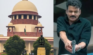 ‘घूसखोर पंडित’ पर सुप्रीम कोर्ट सख्त, मेकर्स से पूछा: नाम बदलकर क्या रखेंगे?