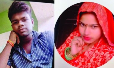 देवर ने भाभी का गला रेतकर की हत्या, साली से शादी न होने पर रची खौफनाक साजिश