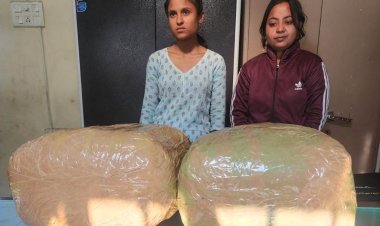 10 किलो गांजा के साथ दो युवतियां गिरफ्तार