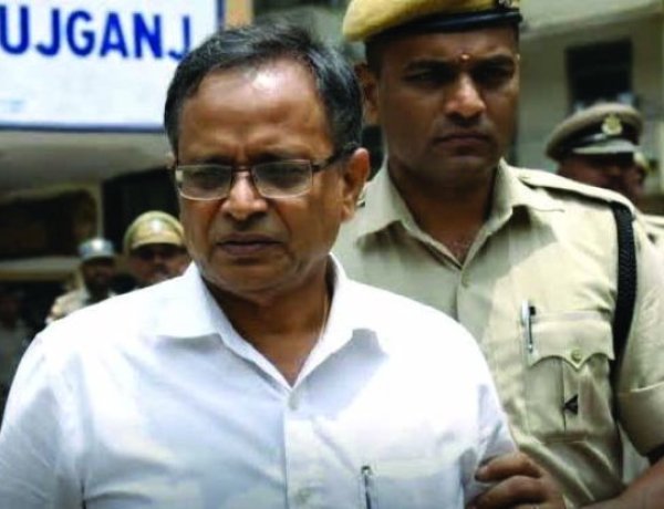 महाविद्यालय के पूर्व प्राचार्य को छात्रा से छेड़छाड़ मामले में 1 साल सश्रम कारावास, 50 हजार का जुर्माना भी